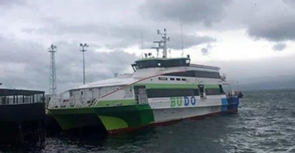 13 Mart BUDO Seferleri İptal Mi? 13 Mart İDO ve BUDO Seferleri İptal Mi?